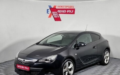 Opel Astra J, 2012 год, 899 000 рублей, 1 фотография