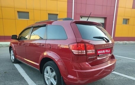Dodge Journey I, 2018 год, 1 199 000 рублей, 3 фотография