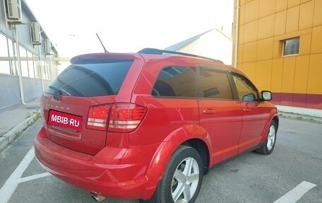 Dodge Journey I, 2018 год, 1 199 000 рублей, 4 фотография