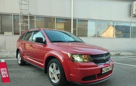 Dodge Journey I, 2018 год, 1 199 000 рублей, 2 фотография