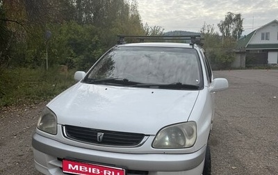 Toyota Raum I, 2001 год, 340 000 рублей, 1 фотография