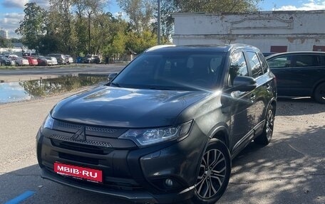 Mitsubishi Outlander III рестайлинг 3, 2016 год, 2 450 000 рублей, 1 фотография