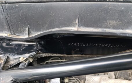 Citroen C-Crosser, 2012 год, 980 000 рублей, 21 фотография