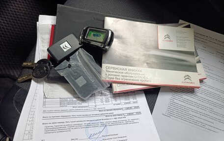 Citroen C-Crosser, 2012 год, 980 000 рублей, 22 фотография