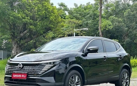 Nissan Qashqai, 2025 год, 1 630 017 рублей, 1 фотография