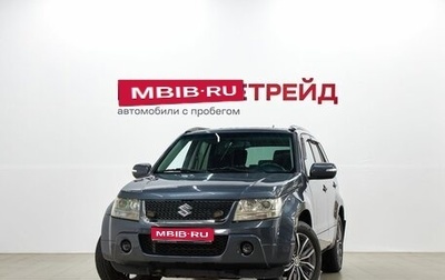 Suzuki Grand Vitara, 2011 год, 1 079 000 рублей, 1 фотография