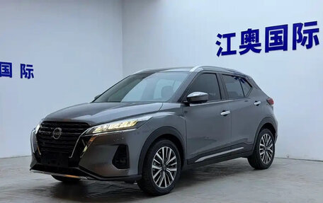 Nissan Kicks I, 2023 год, 1 170 017 рублей, 1 фотография