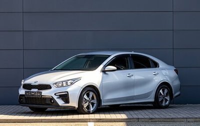 KIA Cerato IV, 2019 год, 1 650 000 рублей, 1 фотография