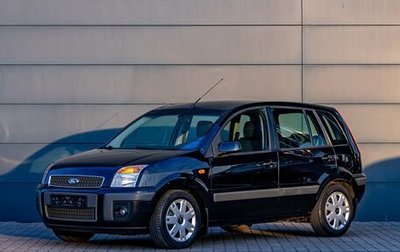 Ford Fusion I, 2007 год, 795 000 рублей, 1 фотография