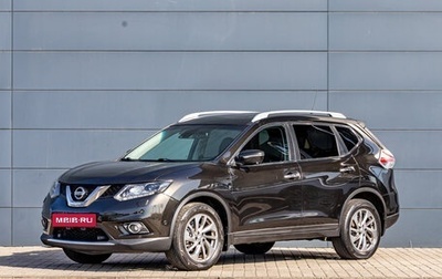 Nissan X-Trail, 2015 год, 1 695 000 рублей, 1 фотография