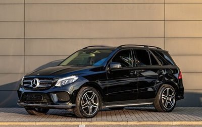 Mercedes-Benz GLE, 2017 год, 3 700 000 рублей, 1 фотография
