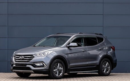 Hyundai Santa Fe III рестайлинг, 2015 год, 2 195 000 рублей, 1 фотография