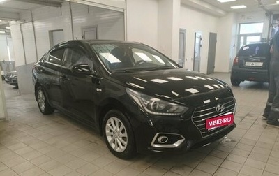 Hyundai Solaris II рестайлинг, 2018 год, 1 099 000 рублей, 1 фотография