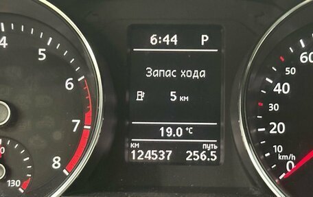Volkswagen Jetta VI, 2017 год, 1 250 000 рублей, 7 фотография