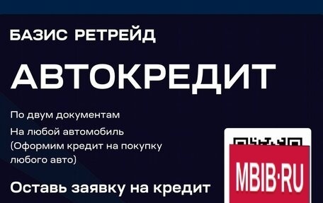 Suzuki Grand Vitara, 2011 год, 1 079 000 рублей, 18 фотография