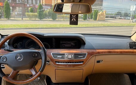 Mercedes-Benz S-Класс, 2008 год, 1 500 000 рублей, 9 фотография