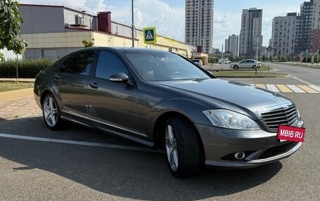Mercedes-Benz S-Класс, 2008 год, 1 500 000 рублей, 8 фотография