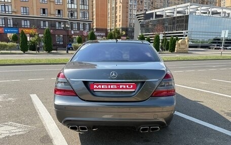 Mercedes-Benz S-Класс, 2008 год, 1 500 000 рублей, 5 фотография