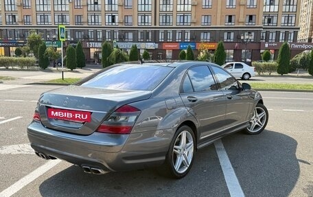 Mercedes-Benz S-Класс, 2008 год, 1 500 000 рублей, 6 фотография