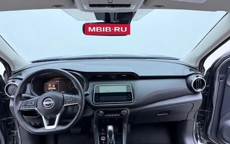 Nissan Kicks I, 2023 год, 1 170 017 рублей, 10 фотография