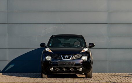 Nissan Juke II, 2014 год, 1 195 000 рублей, 2 фотография