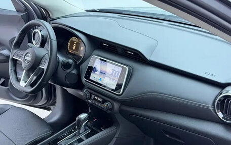 Nissan Kicks I, 2023 год, 1 170 017 рублей, 15 фотография