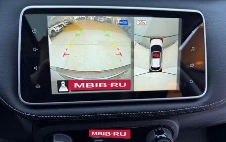 Nissan Kicks I, 2023 год, 1 170 017 рублей, 20 фотография