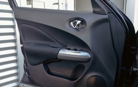 Nissan Juke II, 2014 год, 1 195 000 рублей, 14 фотография