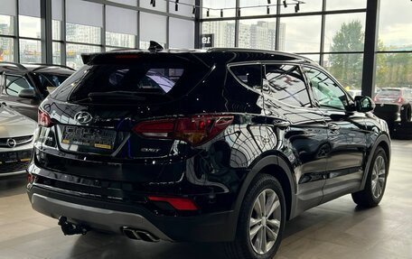 Hyundai Santa Fe III рестайлинг, 2016 год, 2 060 000 рублей, 5 фотография