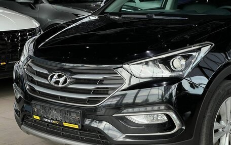 Hyundai Santa Fe III рестайлинг, 2016 год, 2 060 000 рублей, 8 фотография