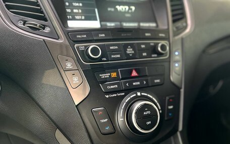 Hyundai Santa Fe III рестайлинг, 2016 год, 2 060 000 рублей, 13 фотография