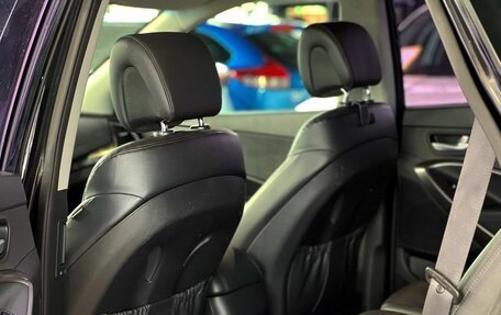Hyundai Santa Fe III рестайлинг, 2016 год, 2 060 000 рублей, 26 фотография