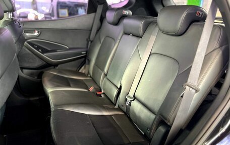 Hyundai Santa Fe III рестайлинг, 2016 год, 2 060 000 рублей, 27 фотография