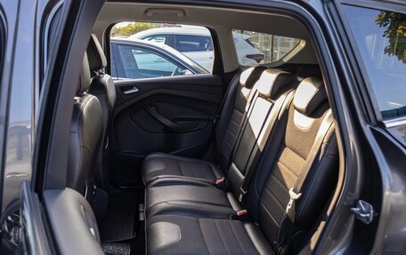 Ford Kuga III, 2016 год, 1 400 000 рублей, 18 фотография