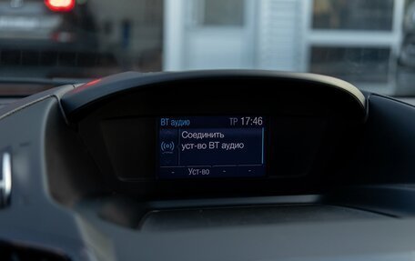 Ford Kuga III, 2016 год, 1 400 000 рублей, 14 фотография