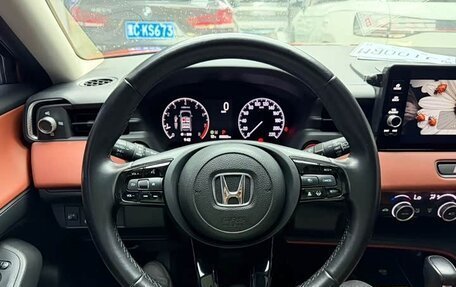 Honda Vezel, 2022 год, 1 470 000 рублей, 12 фотография
