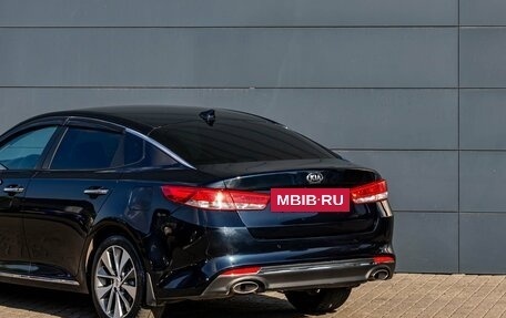 KIA Optima IV, 2018 год, 1 995 000 рублей, 4 фотография