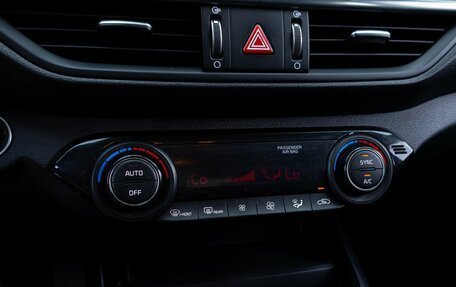 KIA Cerato IV, 2019 год, 1 650 000 рублей, 15 фотография