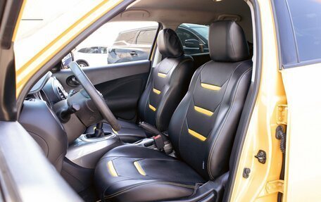 Nissan Juke II, 2014 год, 1 195 000 рублей, 11 фотография