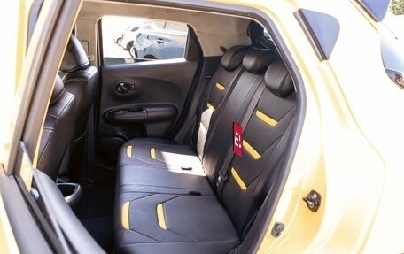 Nissan Juke II, 2014 год, 1 195 000 рублей, 16 фотография