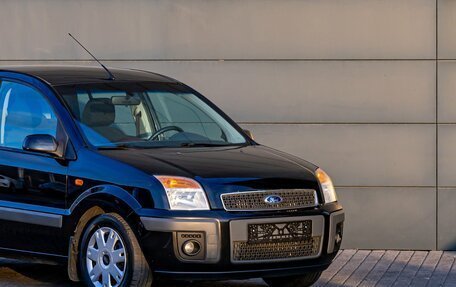 Ford Fusion I, 2007 год, 795 000 рублей, 8 фотография
