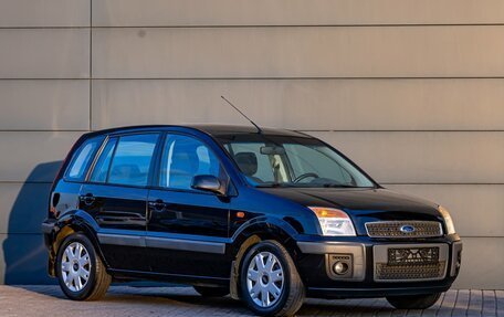 Ford Fusion I, 2007 год, 795 000 рублей, 7 фотография