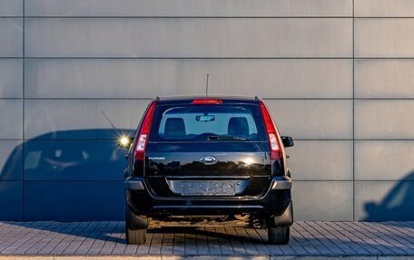 Ford Fusion I, 2007 год, 795 000 рублей, 5 фотография