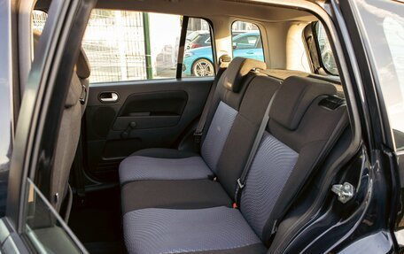 Ford Fusion I, 2007 год, 795 000 рублей, 17 фотография