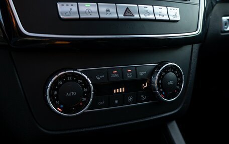 Mercedes-Benz GLE, 2017 год, 3 700 000 рублей, 16 фотография