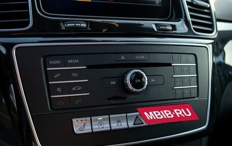 Mercedes-Benz GLE, 2017 год, 3 700 000 рублей, 15 фотография
