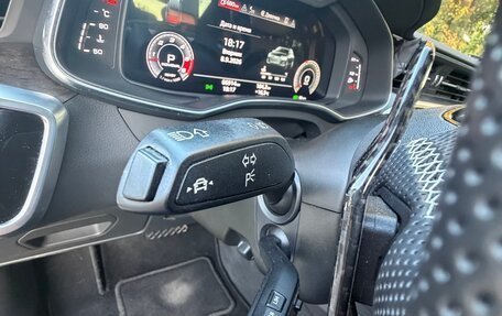 Audi A6, 2020 год, 5 555 555 рублей, 11 фотография