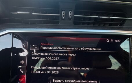 Audi A6, 2020 год, 5 555 555 рублей, 10 фотография