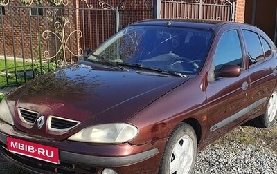 Renault Megane II, 1999 год, 250 000 рублей, 1 фотография
