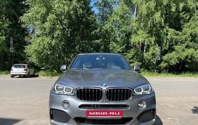 BMW X5, 2016 год, 4 300 000 рублей, 1 фотография